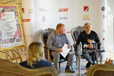 Konferencja prasowa poświęcona XI OFT "Sztuka plus Komercja"