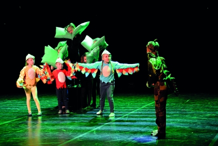 Teatr Dziecięcy Dramma - Mia