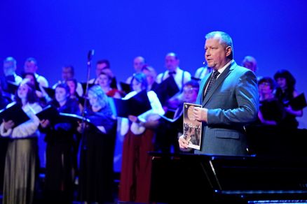 Koncert muzyki rozrywkowej w wykonaniu Chóru Miasta Siedlce - 11.02.2024 r.