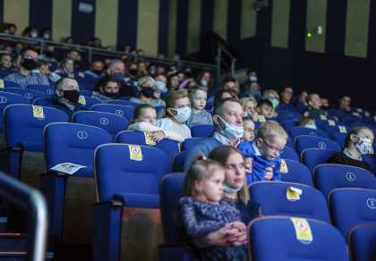 Spektakl "Kraina Śpiochów" z udziałem publiczności