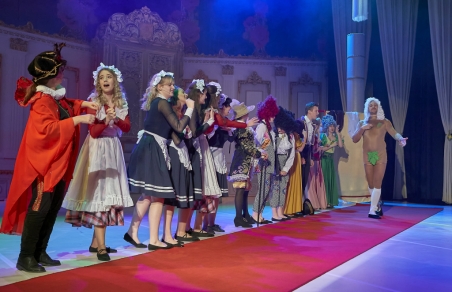 Premiera spektaklu Teatru Es "Nowe szaty króla"