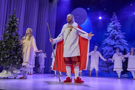 Premiera spektaklu "Kraina Śpiochów"