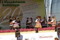 XXI Międzynarodowy Festiwal Pieśni, Tańca i Folkloru na Błoniach Siedleckich