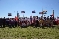 XXI Międzynarodowy Festiwal Pieśni, Tańca i Folkloru na Błoniach Siedleckich