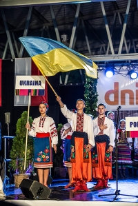 XXI Międzynarodowy Festiwal Pieśni, Tańca i Folkloru - Koncert Inauguracyjny