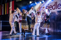 XXI Międzynarodowy Festiwal Pieśni, Tańca i Folkloru - Koncert Inauguracyjny
