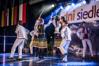 XXI Międzynarodowy Festiwal Pieśni, Tańca i Folkloru - Koncert Inauguracyjny