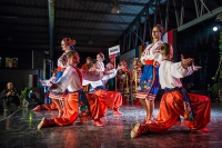 XXI Międzynarodowy Festiwal Pieśni, Tańca i Folkloru - Koncert Inauguracyjny