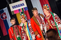 XXI Międzynarodowy Festiwal Pieśni, Tańca i Folkloru - Koncert Inauguracyjny