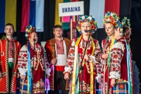 XXI Międzynarodowy Festiwal Pieśni, Tańca i Folkloru - Koncert Inauguracyjny