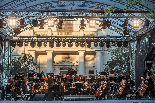 Koncert POLSKIE NOCE I DNIE w obiektywie Jarosława Grudzińskiego