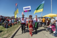 XXI Międzynarodowy Festiwal Pieśni, Tańca i Folkloru na Błoniach Siedleckich