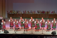 XX Międzynarodowy Festiwal Pieśni, Tańca i Folkloru 