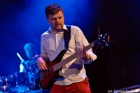 KONCERT CHARYTATYWNY DLA WERONIKI WADAS