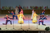XX Międzynarodowy Festiwal Pieśni, Tańca i Folkloru 