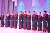 Chór Miasta Siedlce